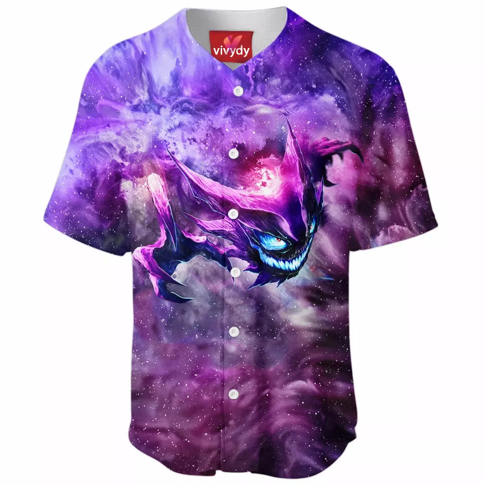 Haunter Baseball Jersey