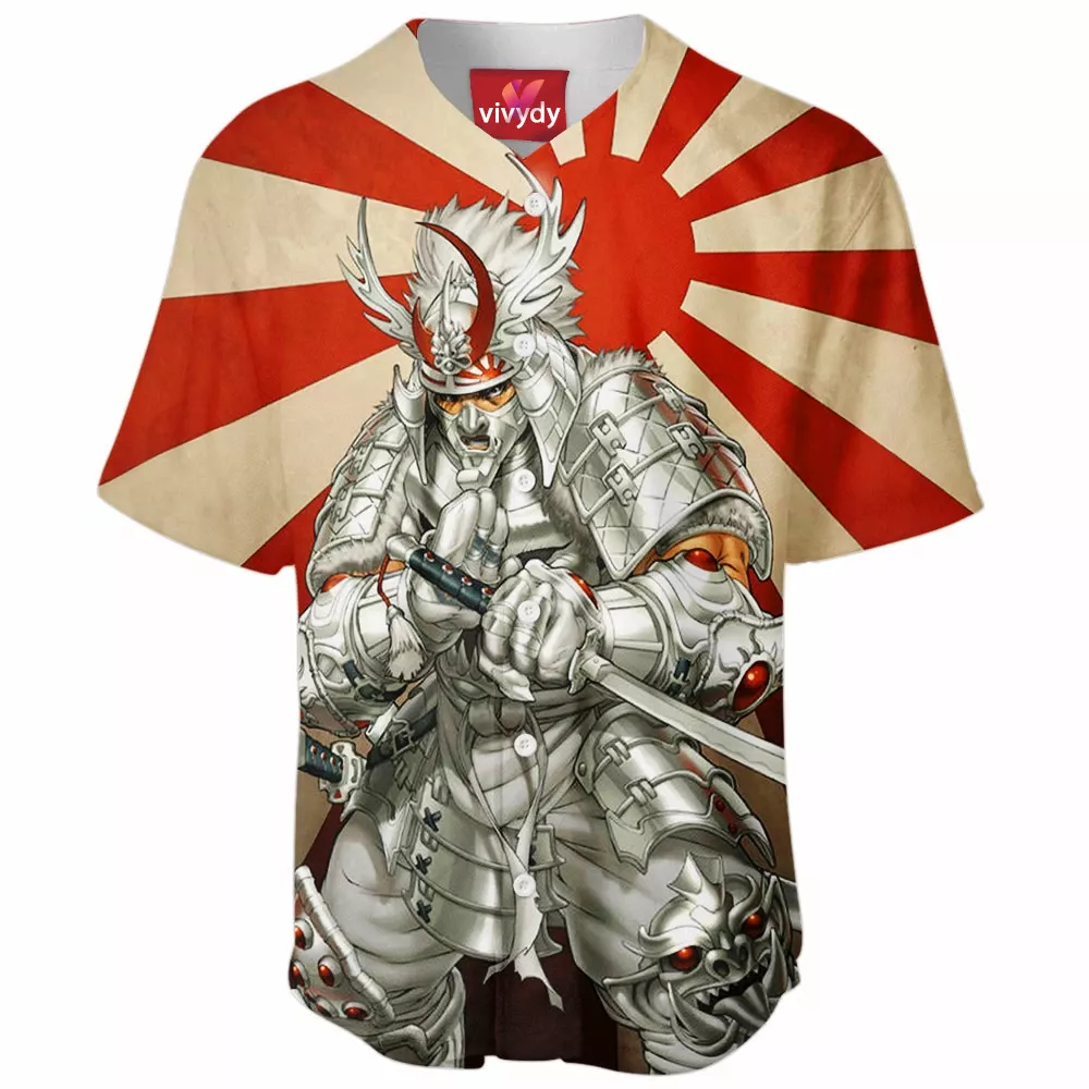 Ultimate Silver Samurai Baseball Jersey