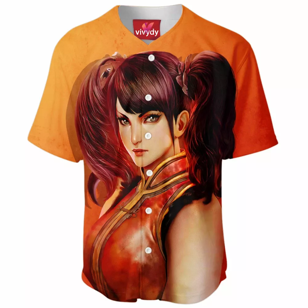 Xiaoyu Baseball Jersey