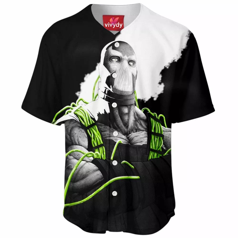 Bane Baseball Jersey