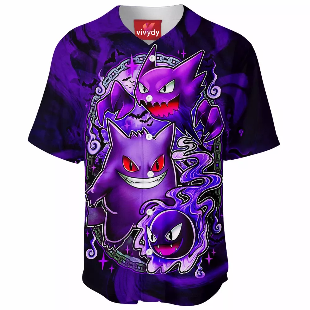 Gengar Baseball Jersey