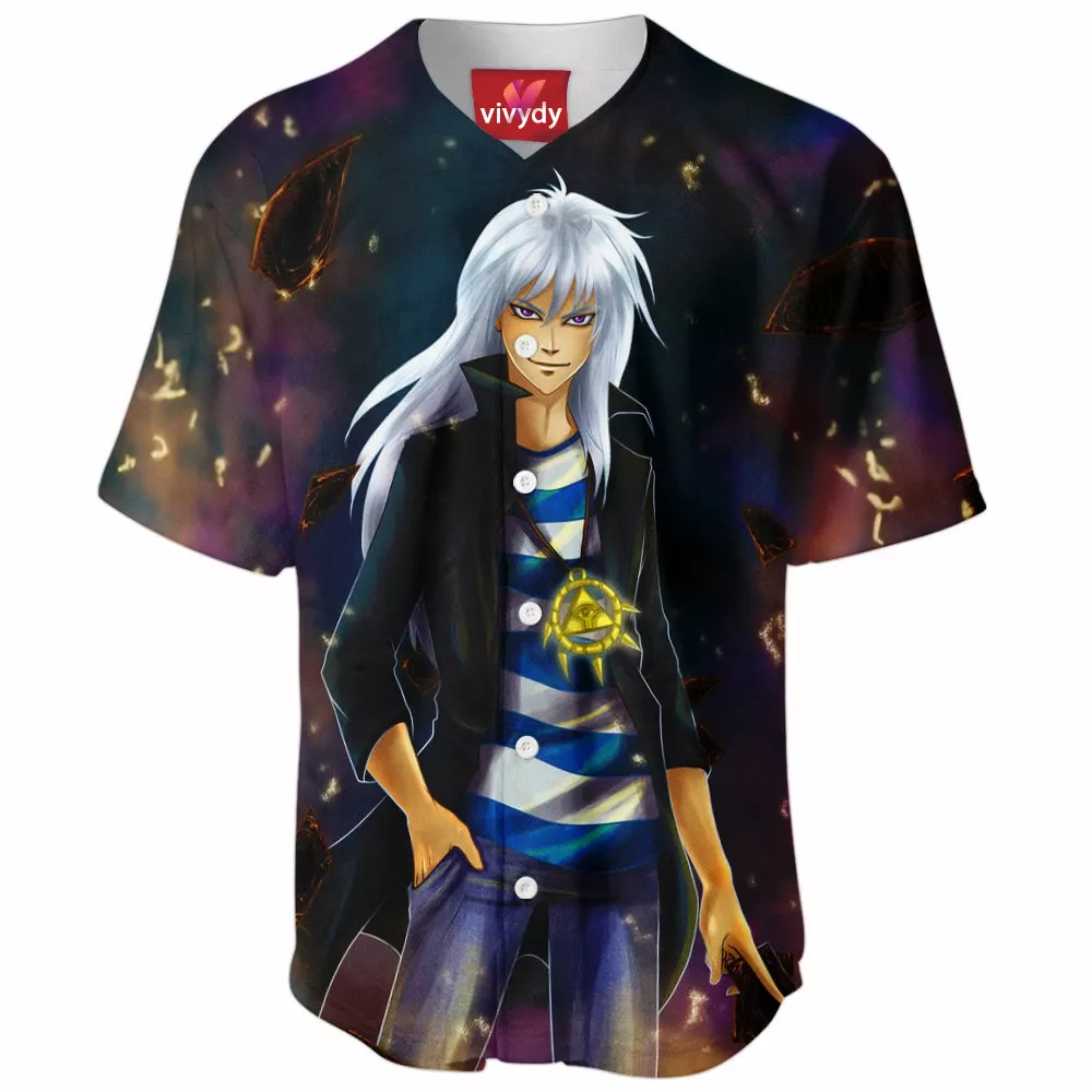 Bakura Baseball Jersey