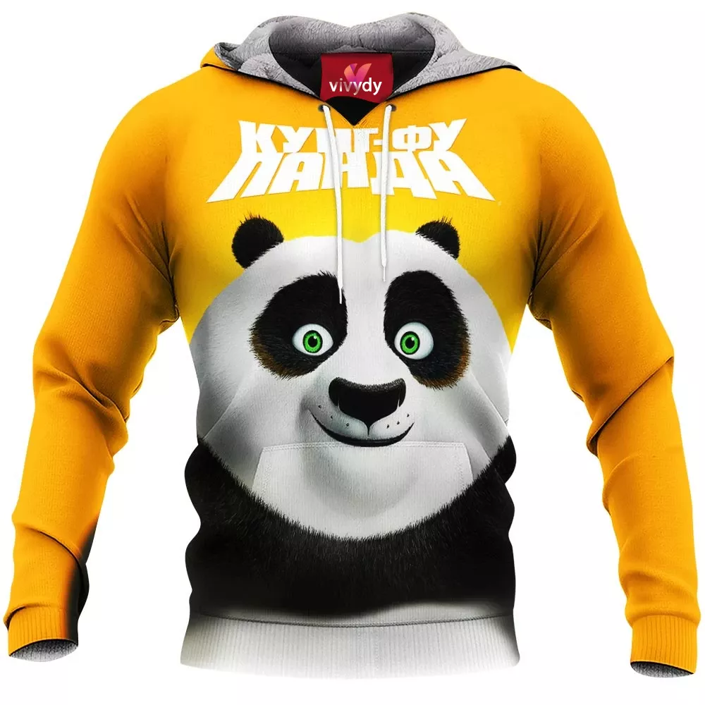 Kung Fu Pa Hoodie