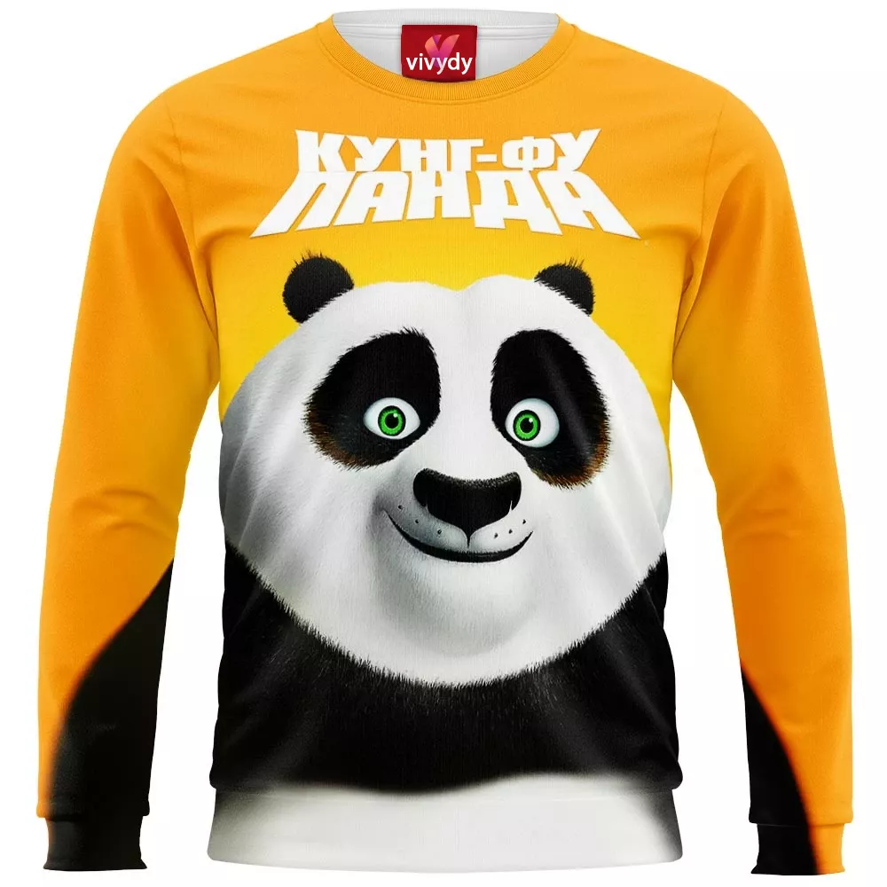 Kung Fu Pa Sweatshirt