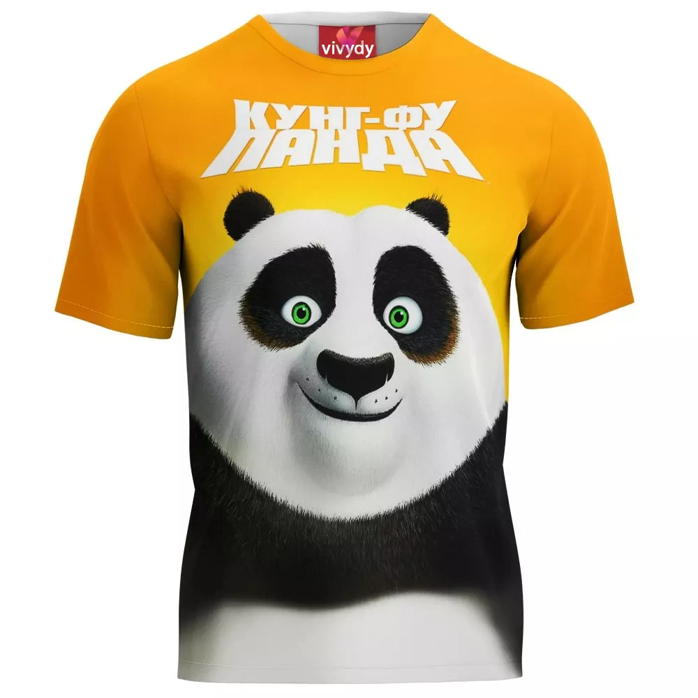 Kung Fu Pa T-Shirt