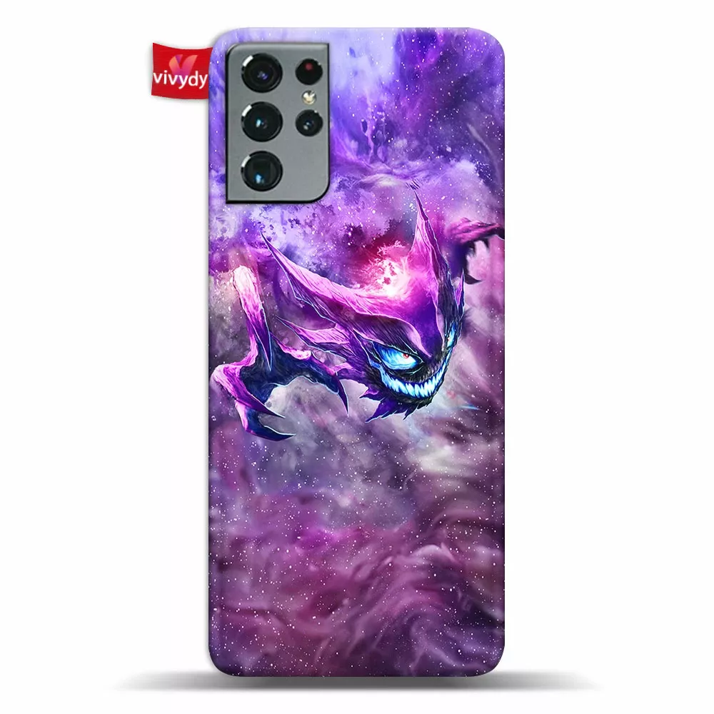 Haunter Phone Case Samsung