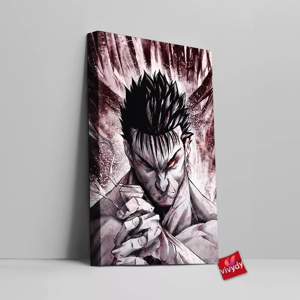 Guts Canvas Wall Art