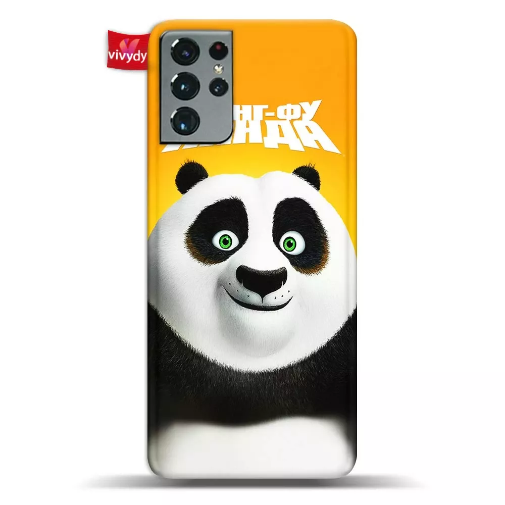 Kung Fu Pa Phone Case Samsung